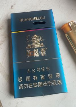 黄鹤楼(视窗)