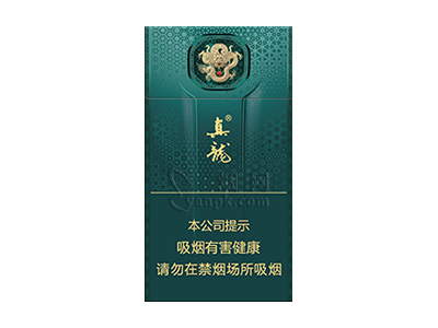 真龙(炫净)相册