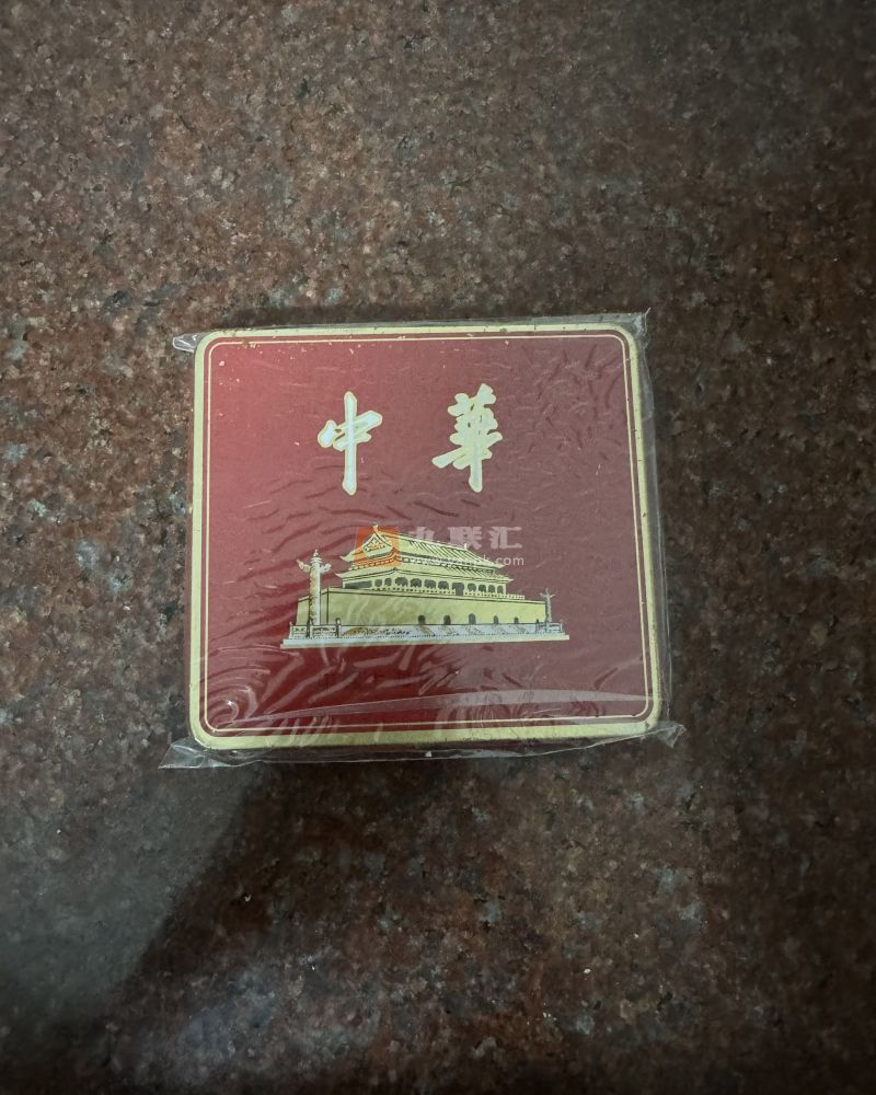 中华(铁盒)相册 95339_95904