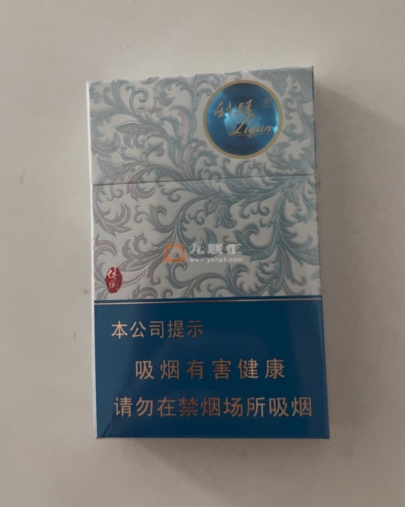 利群(休闲银细支)相册 115089_53676