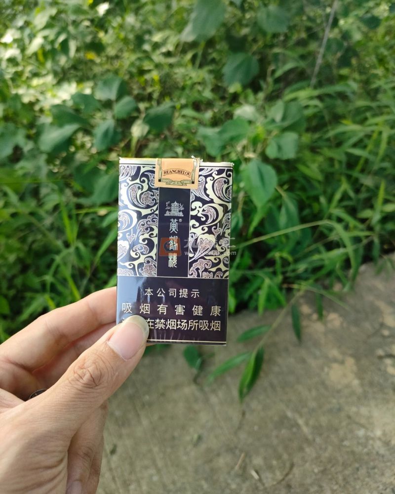 黄鹤楼(软雅韵) 1379_16418