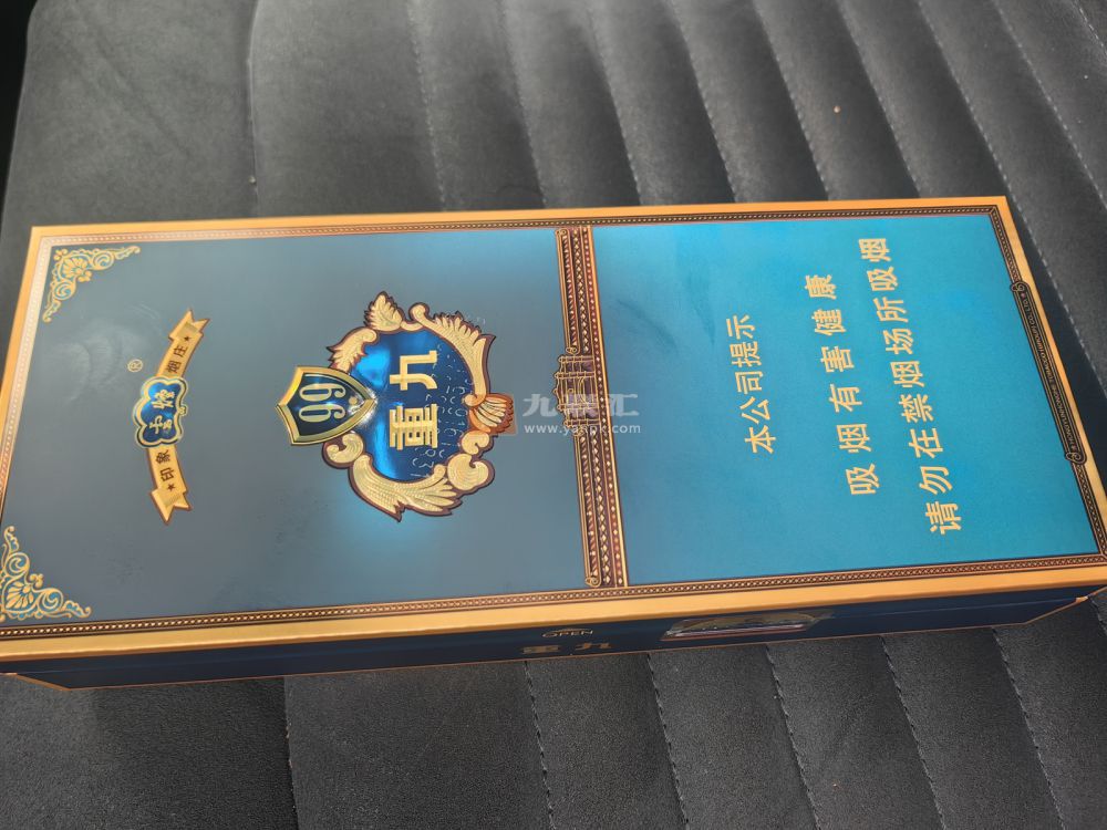 云烟(中支小重九)相册 106494_48886