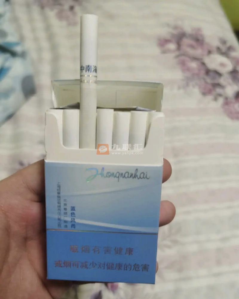 中南海(蓝色风尚)相册 1300_18992