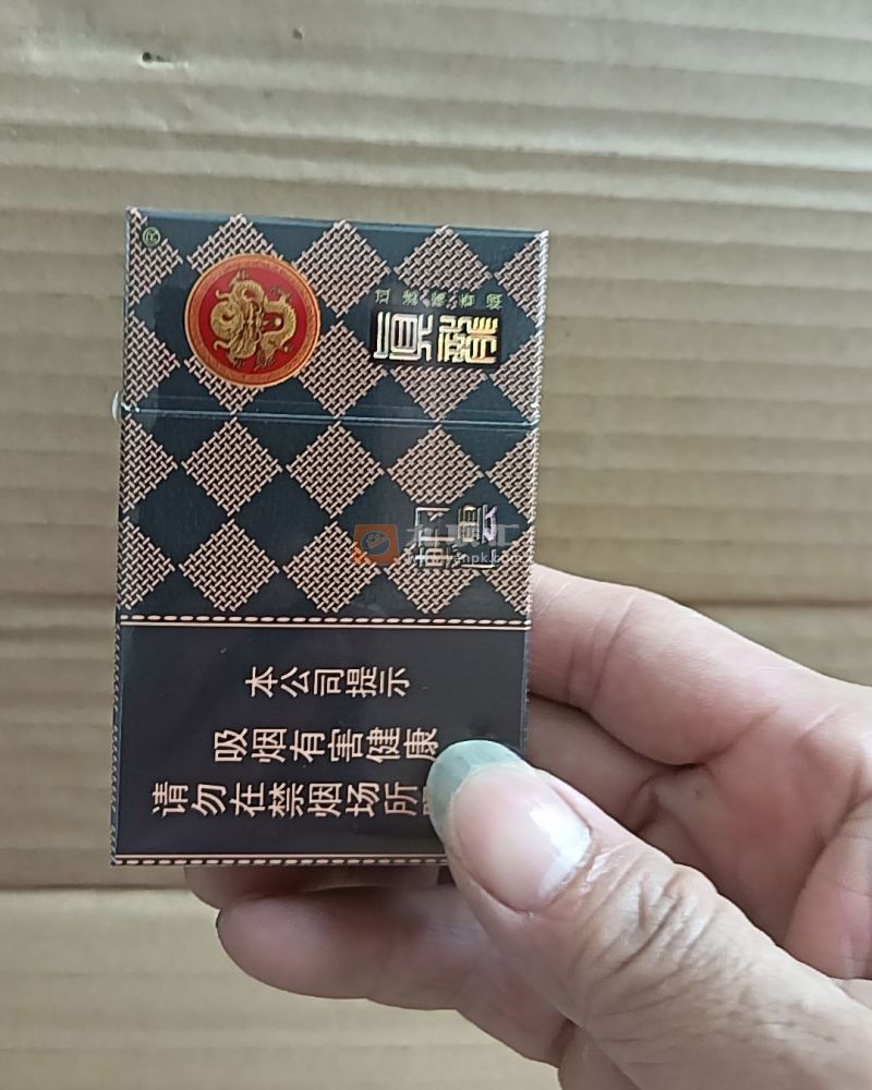 真龙(轩云新版)相册 1361_61127