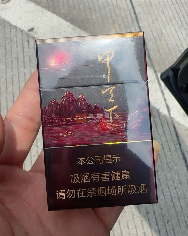 真龙(甲天下硬)相册 115125_72646