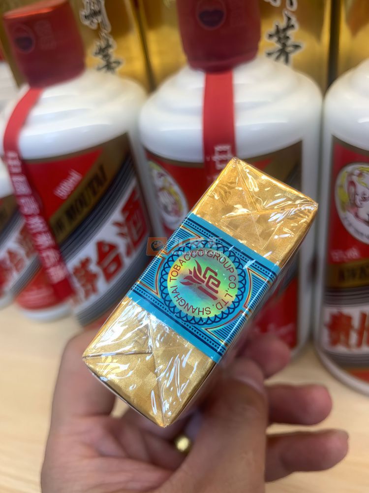 中华(软建厂百年版)相册 115210_83825