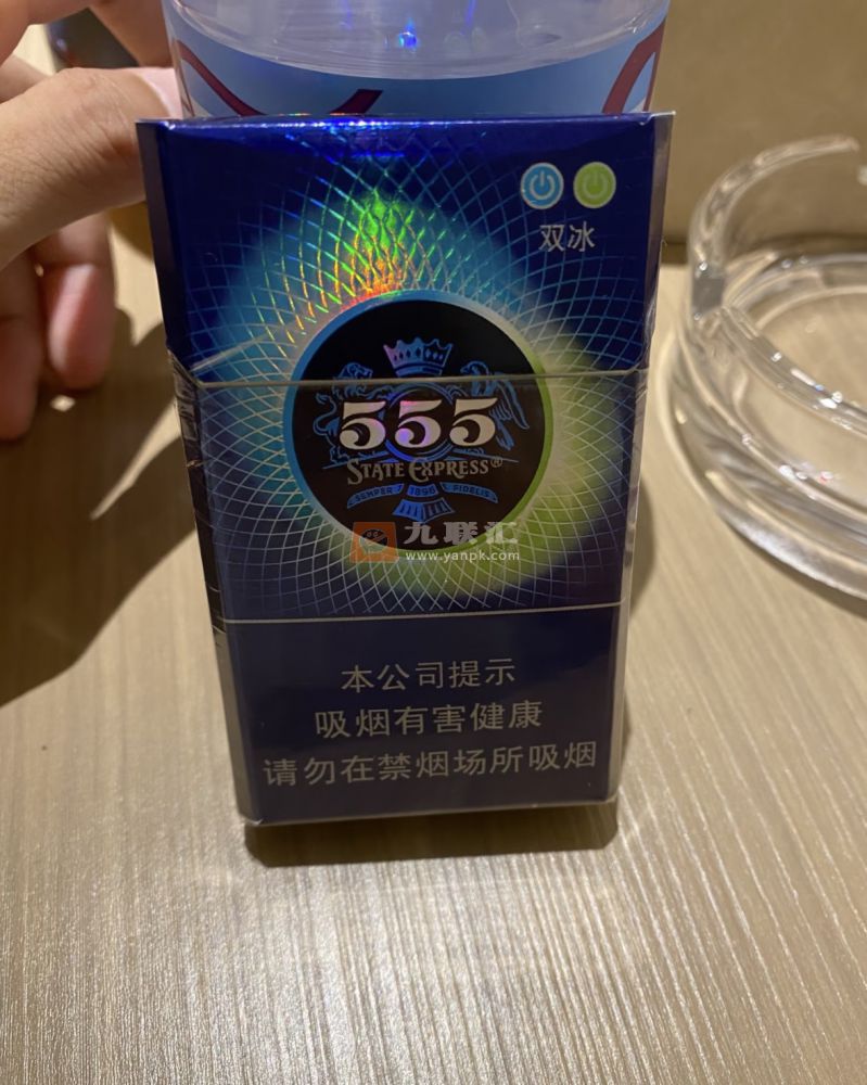 三五(双冰)相册 93713_39973