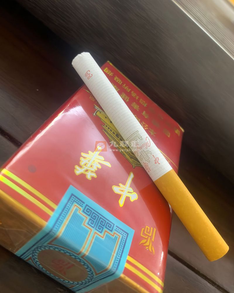 中华(软建厂百年版)相册 115210_48710