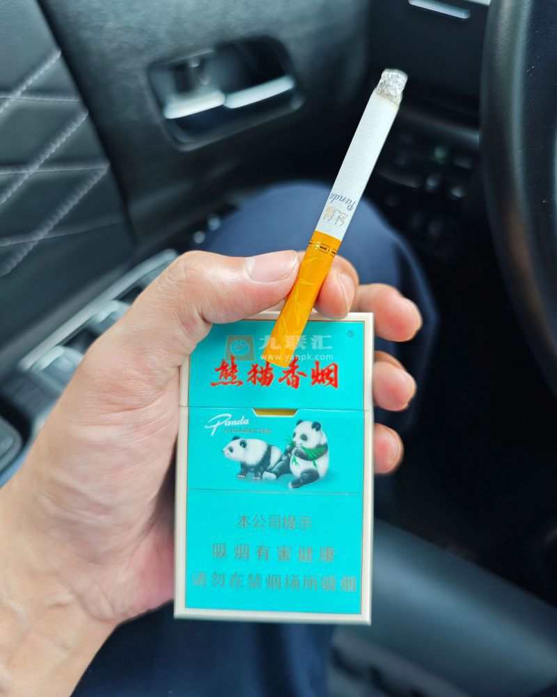 熊猫(硬经典新版)相册 115027_60896