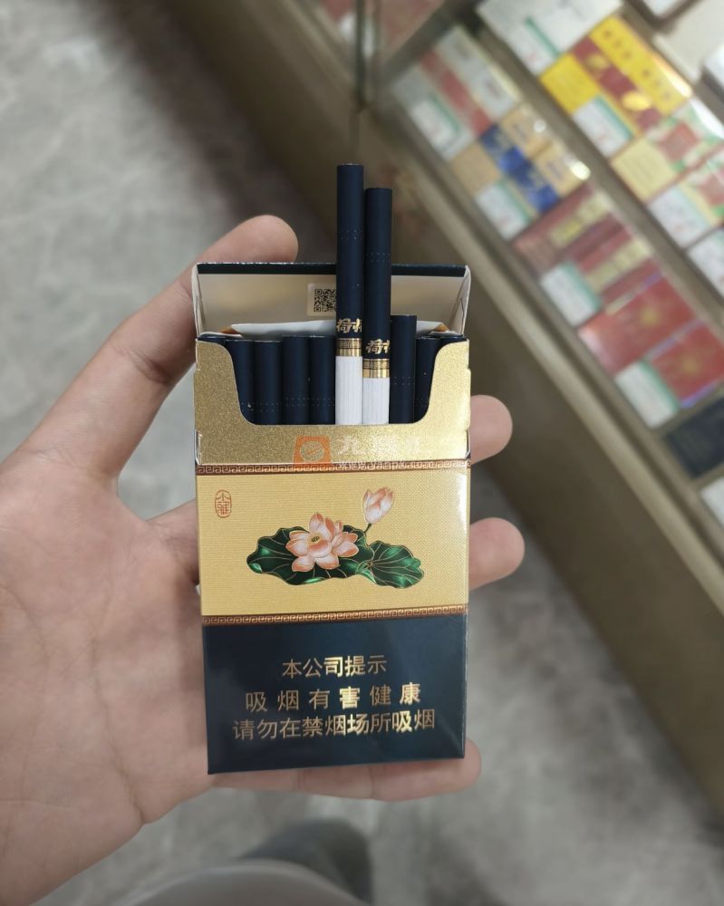 钻石(荷花小雅细支)相册 115084_33900