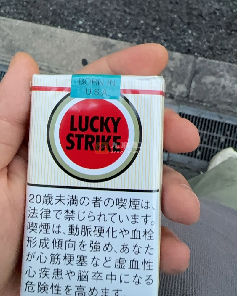 好彩(软日税)相册 95110_94619