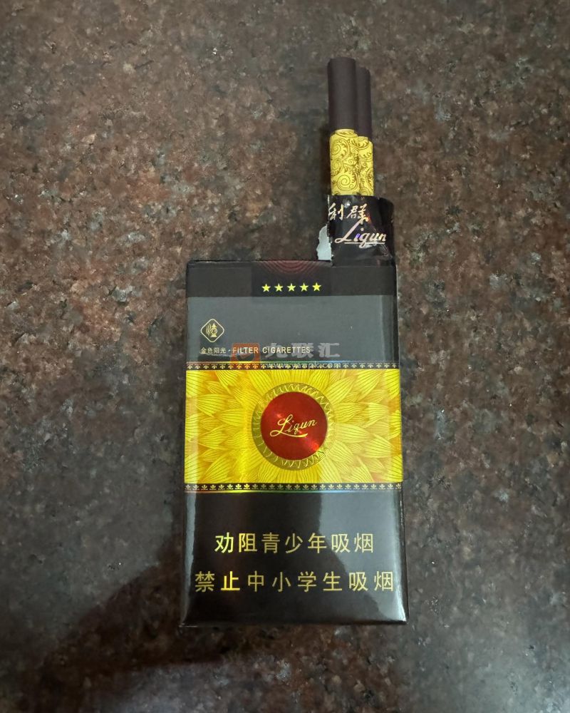 利群(软金色阳光)相册 2434_60603