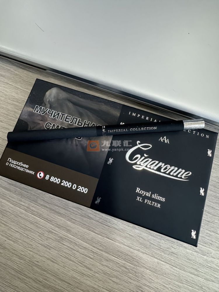 卡比龙(总裁俄罗斯精装版)相册 114816_57282