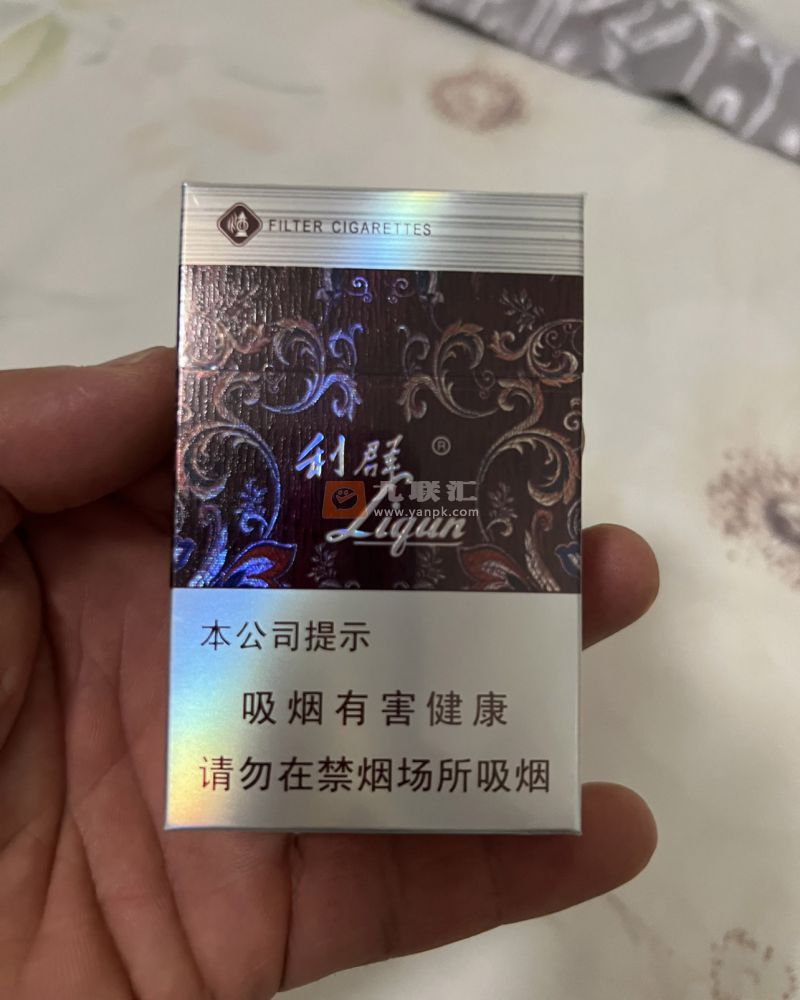 利群(休闲)相册 660_84053