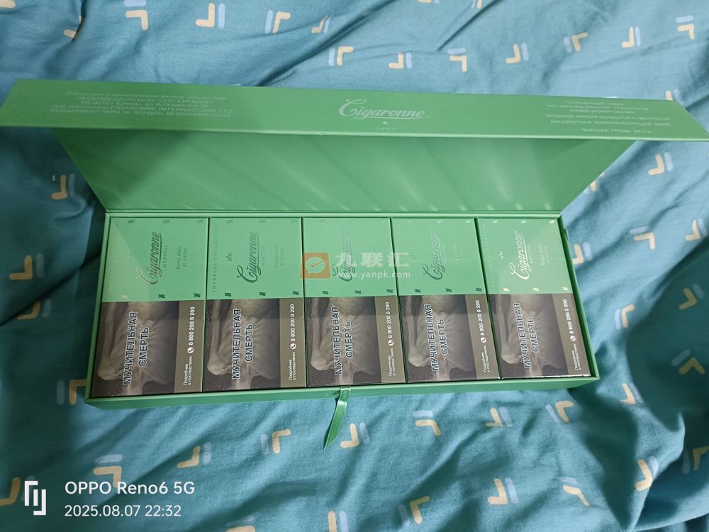 卡比龙(总裁抹茶绿俄罗斯版)相册 114985_69820