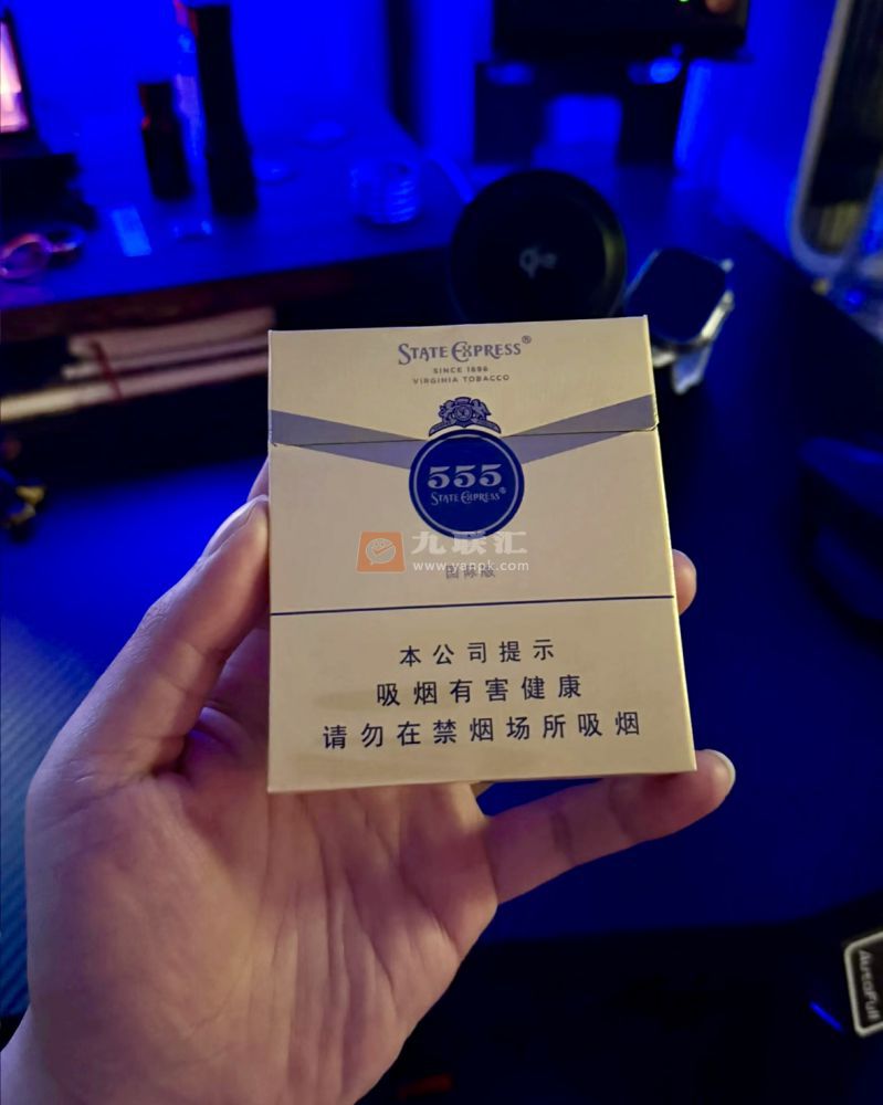 555(国际版)相册 100618_60751