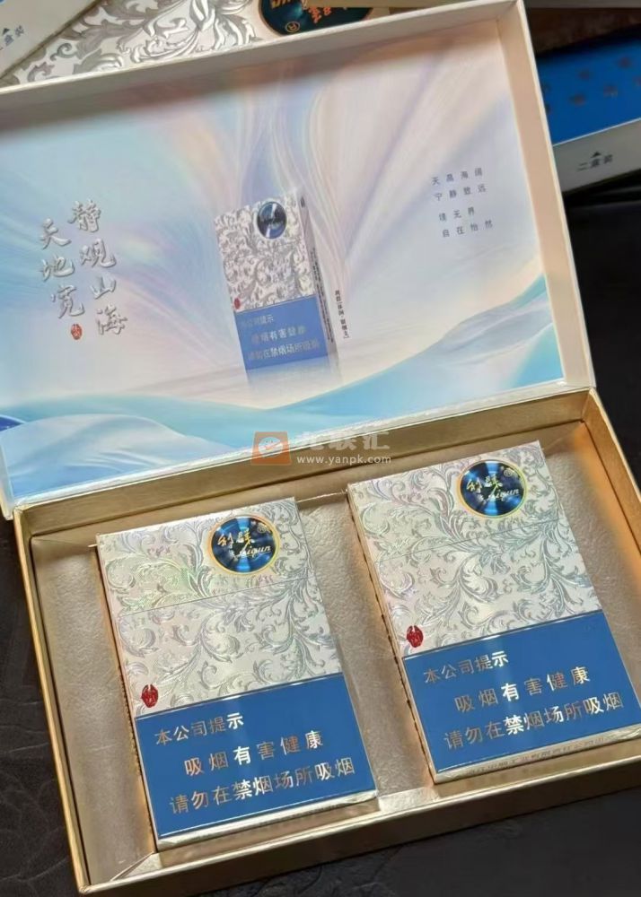 利群(休闲银细支)相册 115089_84553