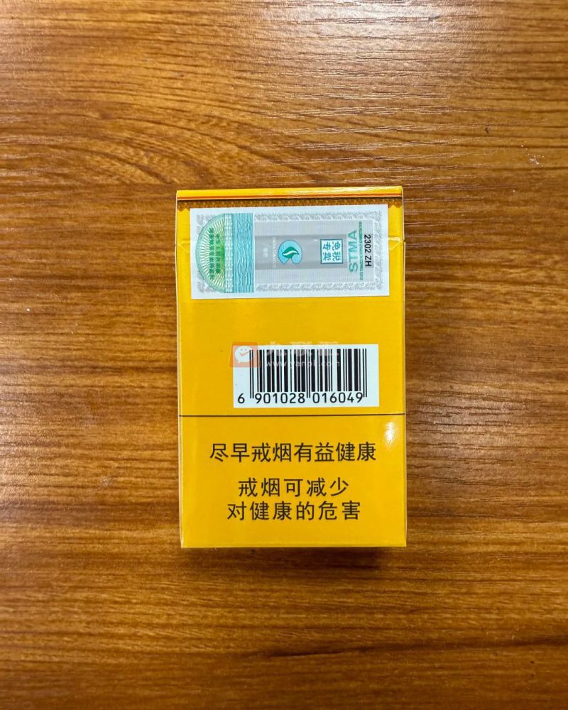 真龙(锦绣东方)相册 93794_99197