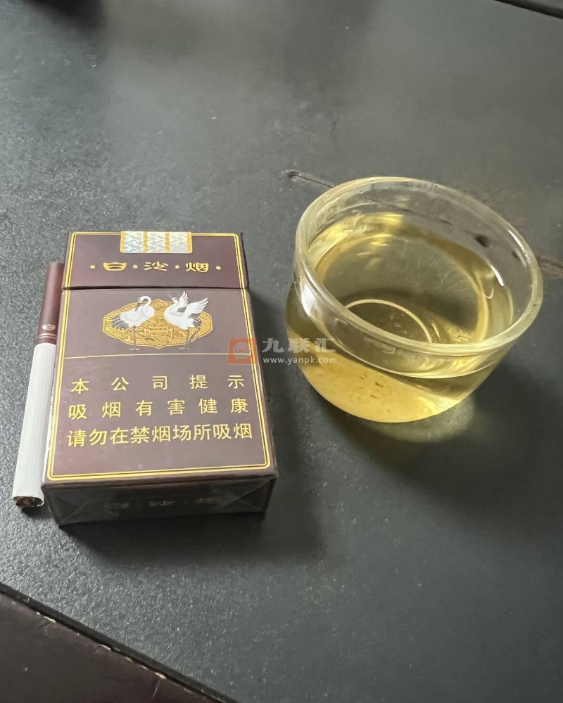 白沙(硬精品三代)相册 92834_65859