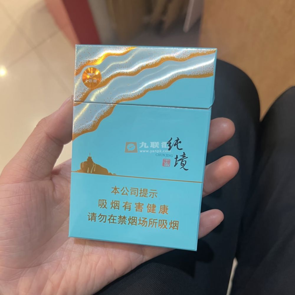 七匹狼(纯境中支)相册 94071_20137