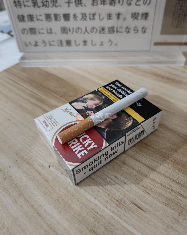 好彩(硬红意大利含税版)相册 95812_11664