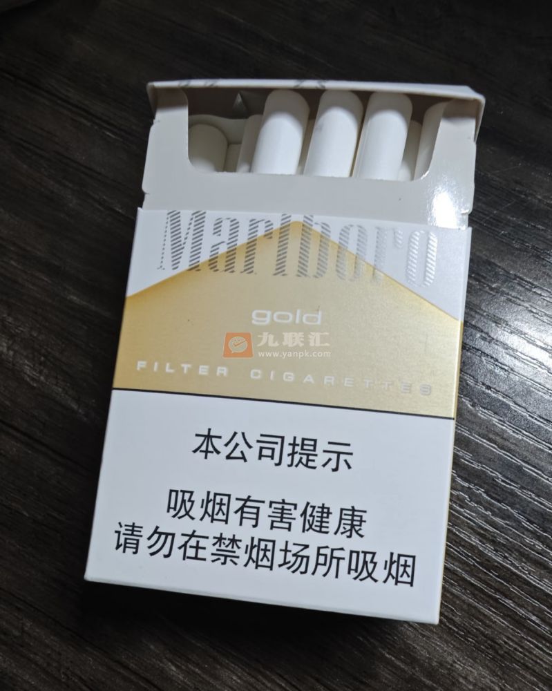 万宝路(硬白金)相册 94452_74539