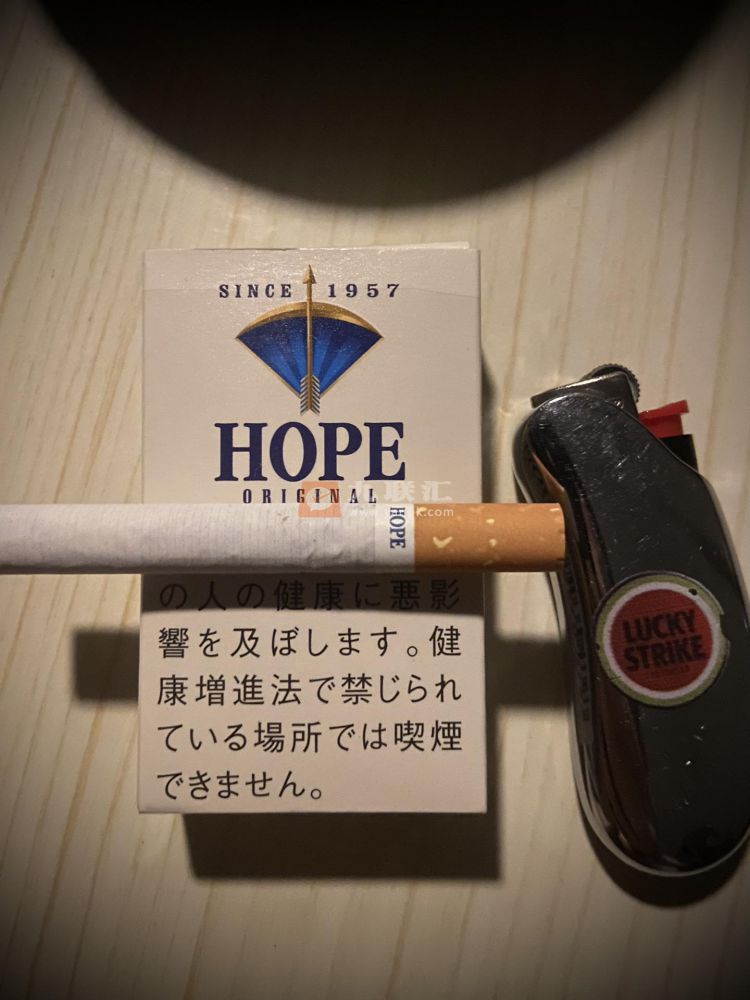 HOPE(1957日本免税蓝)相册 94251_34823