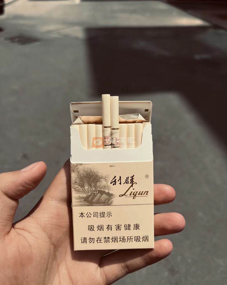 利群(西子阳光)相册 3171_39328