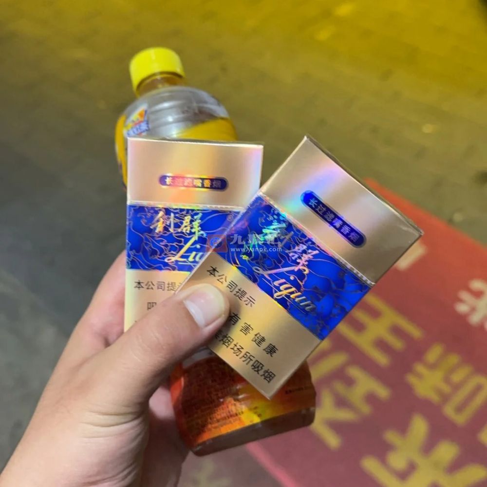 利群(国色天香)相册 664_58584