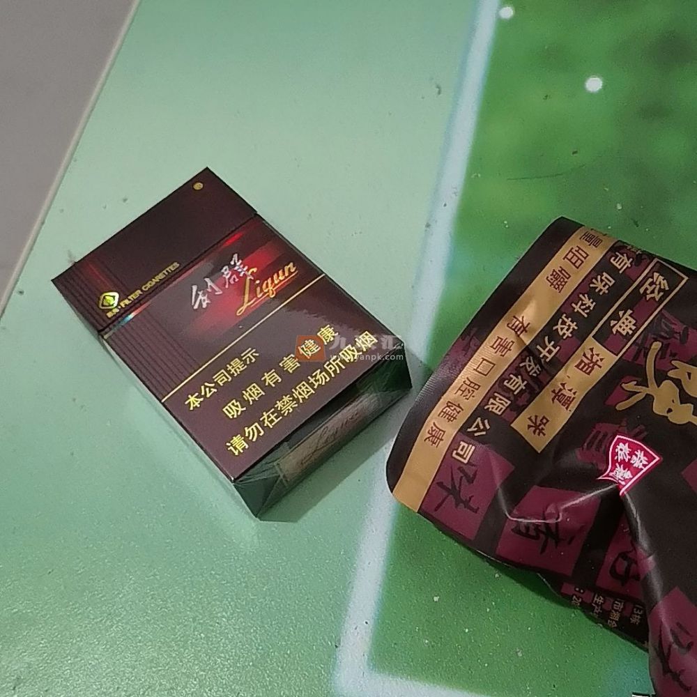 利群(阳光)相册 659_34705