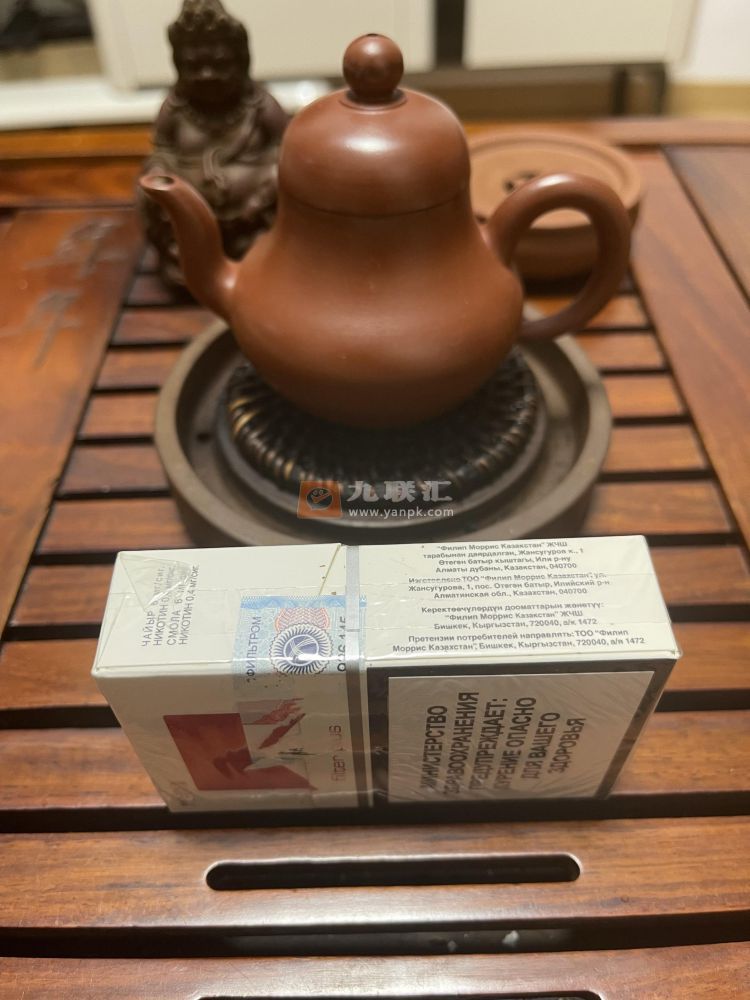 万宝路(滑盖吉尔吉斯斯坦版)相册 94432_44370