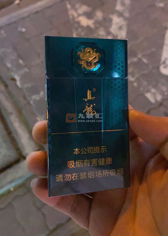 真龙(炫净)相册 115218_89052