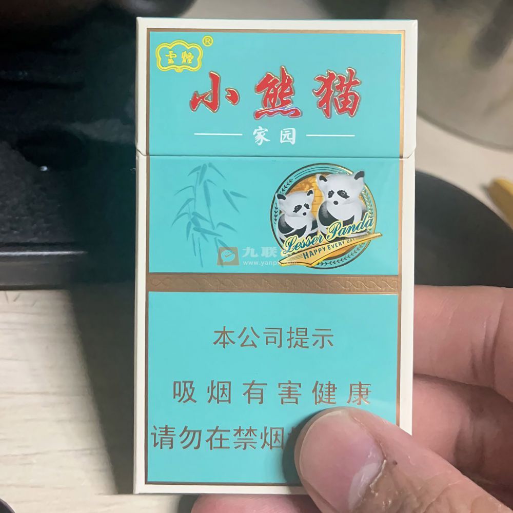 云烟(小熊猫家园)相册 93768_91120