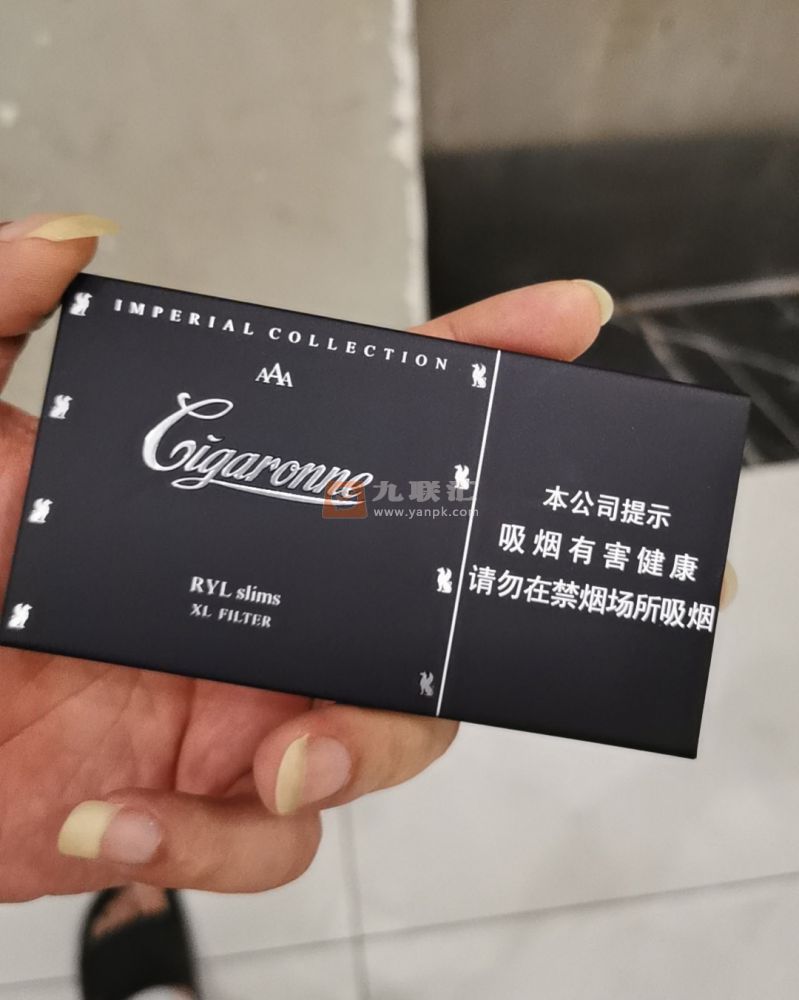 卡比龙(总裁硬黑中免版)相册 106952_55796