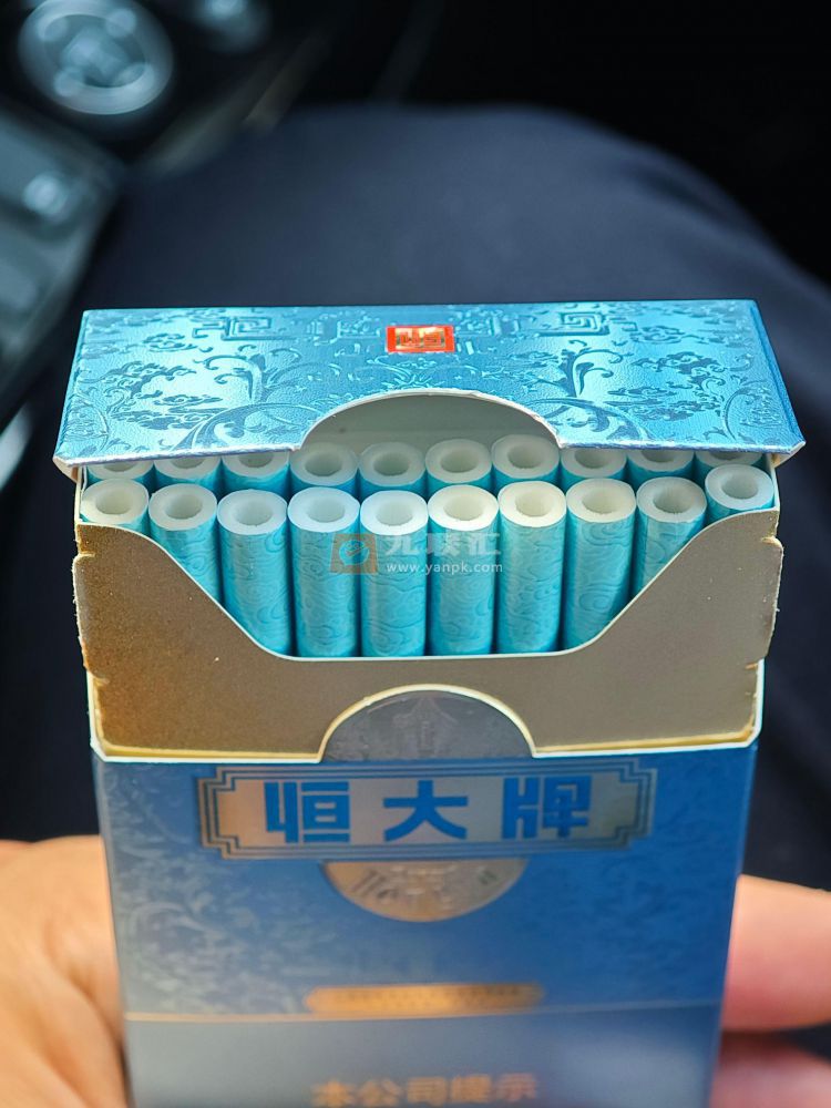 牡丹(恒大天青细支)相册 115174_26679