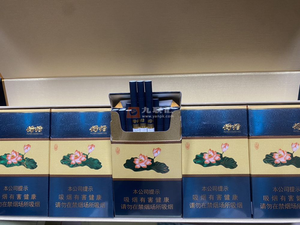 钻石(荷花小雅细支)相册 115084_40330