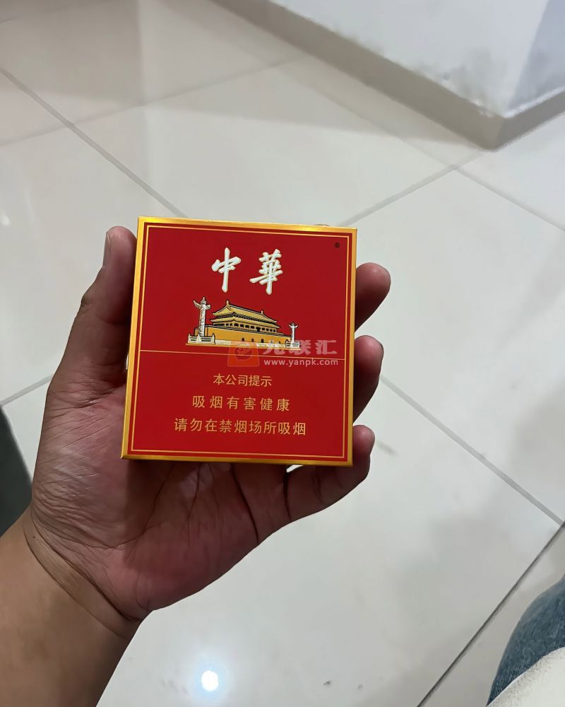 中华(全开式)相册 1079_83273