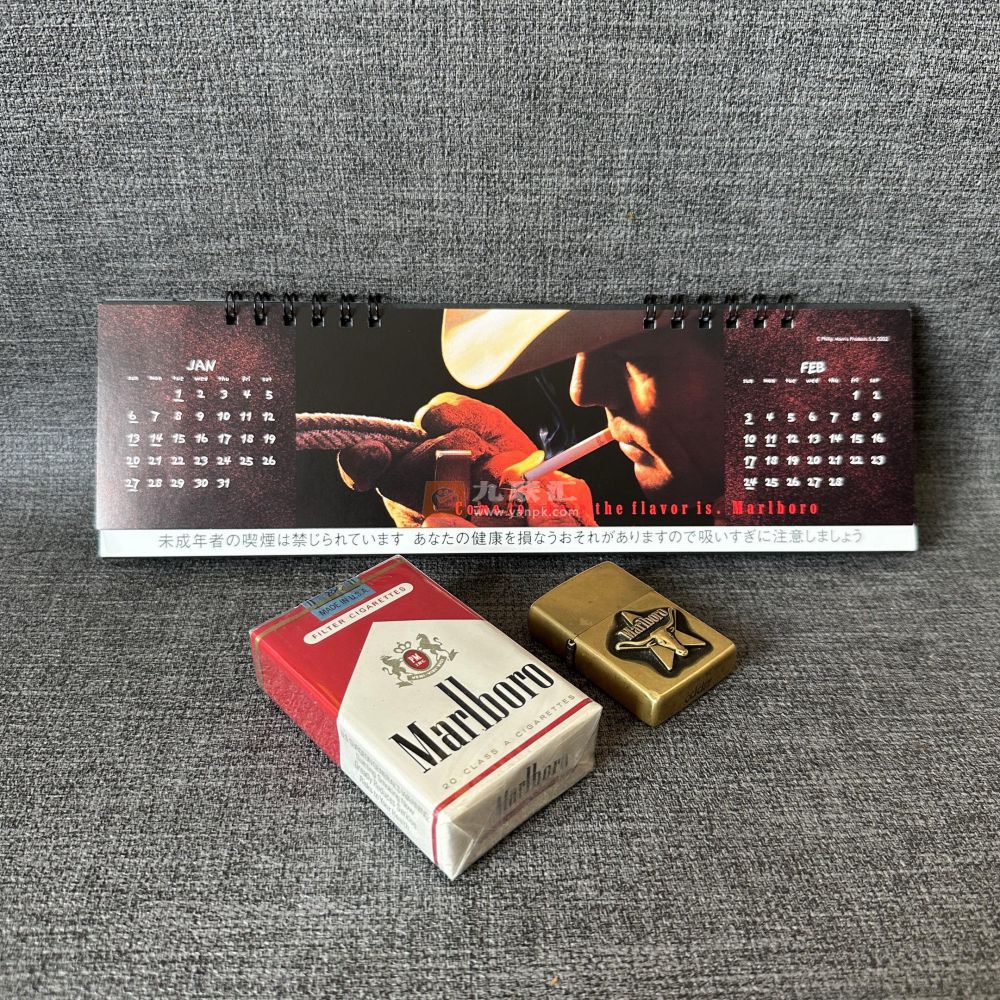 万宝路(软红美税版)相册 114838_58537