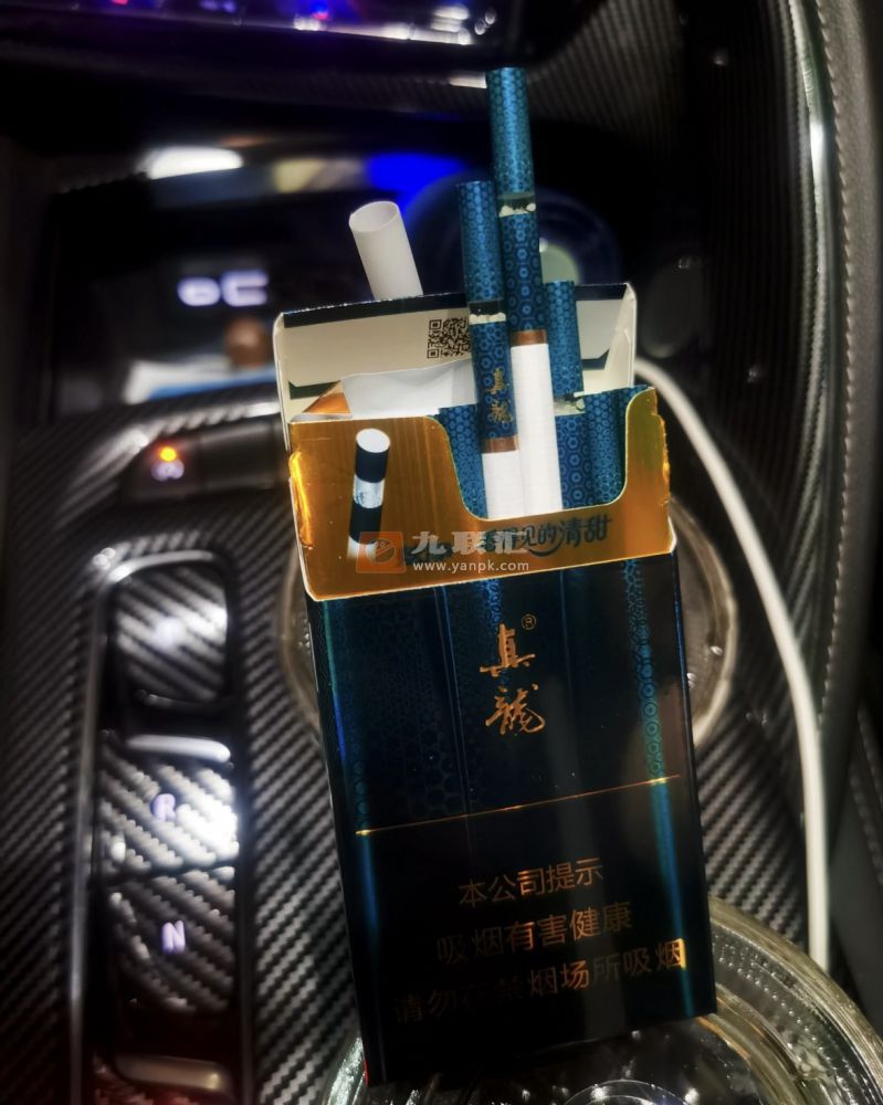 真龙(炫净)相册 115218_76145