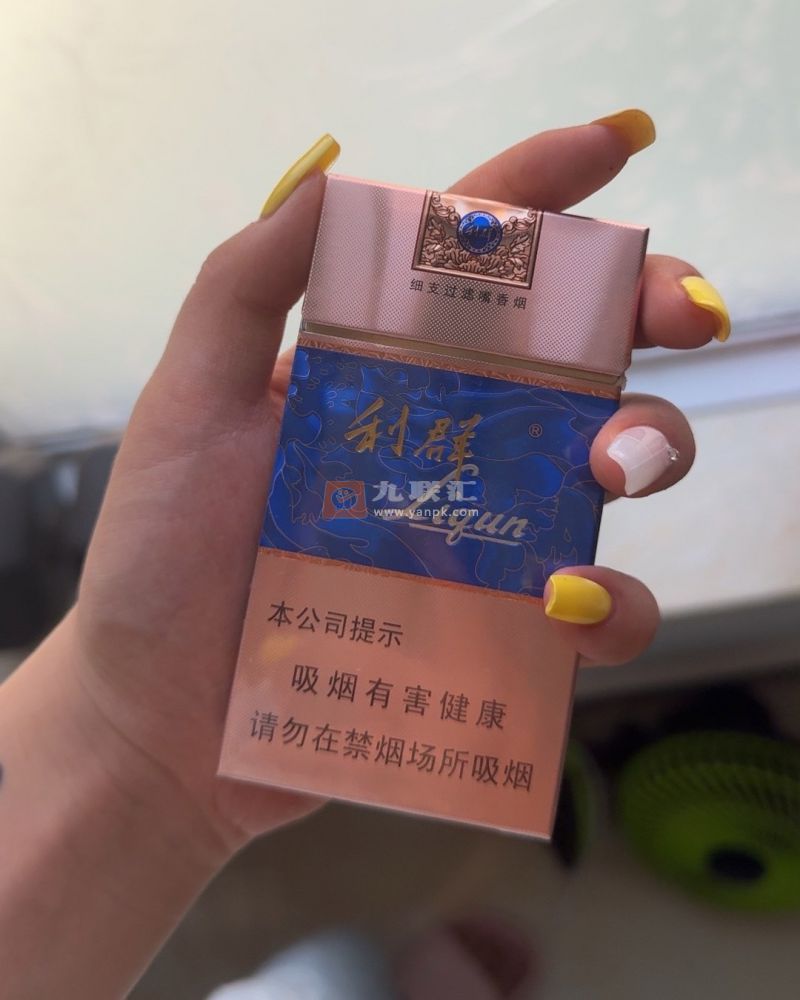 利群(西湖恋细支)相册 106970_75654