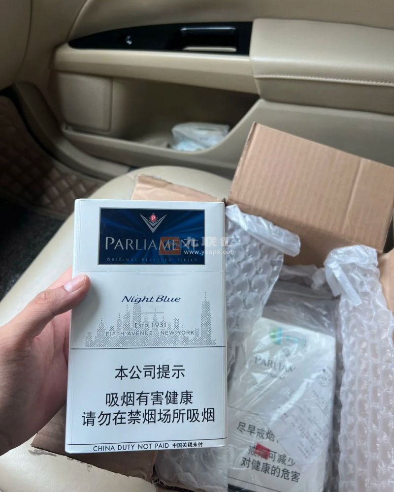 百乐门(夜蓝中免)相册 95792_84289