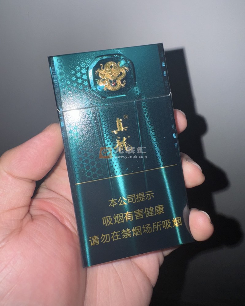 真龙(炫净)相册 115218_61800