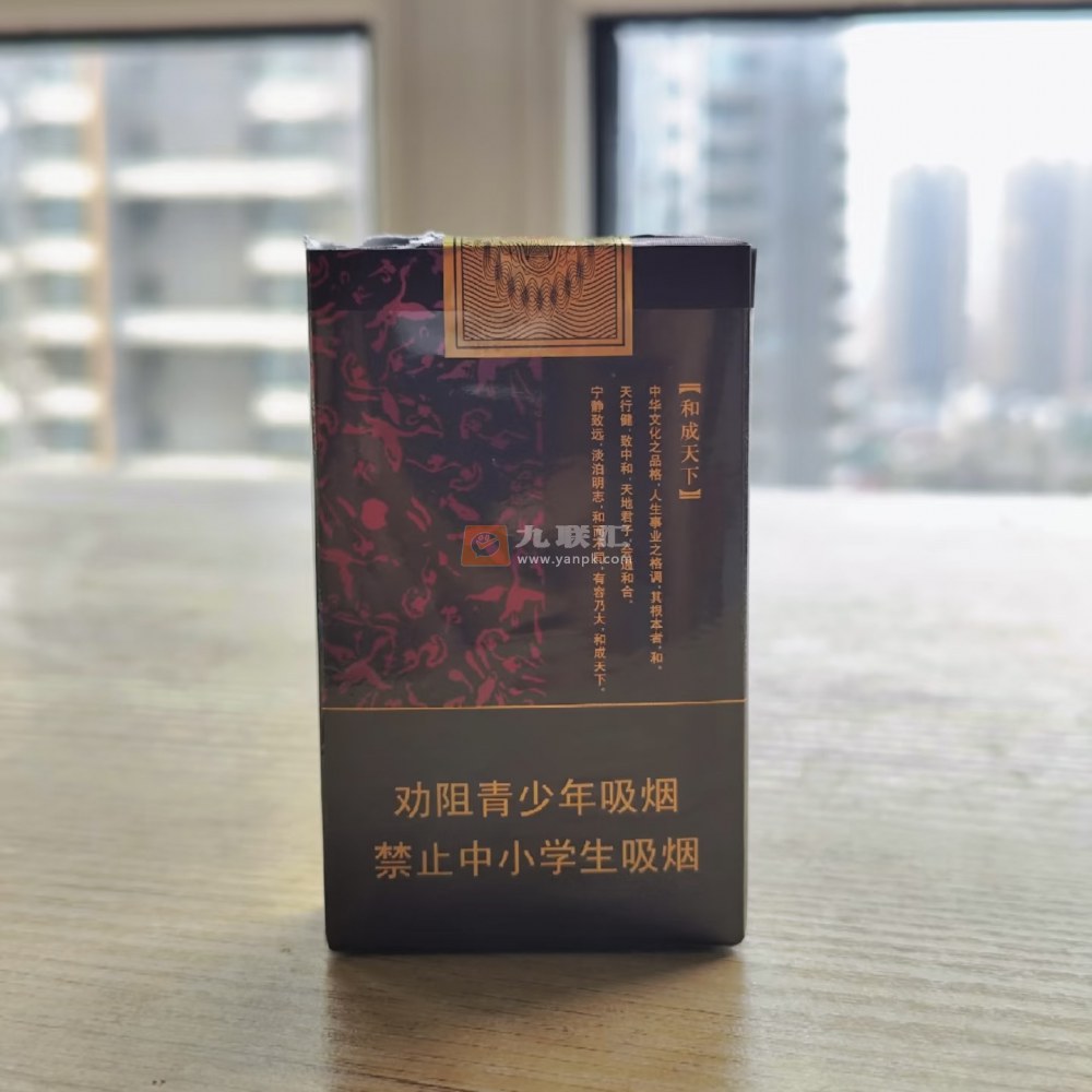 白沙(软和天下)相册 3143_99453