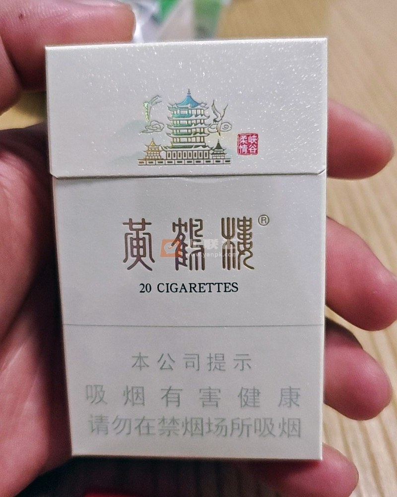 黄鹤楼硬峡谷柔情相册 92700_18596