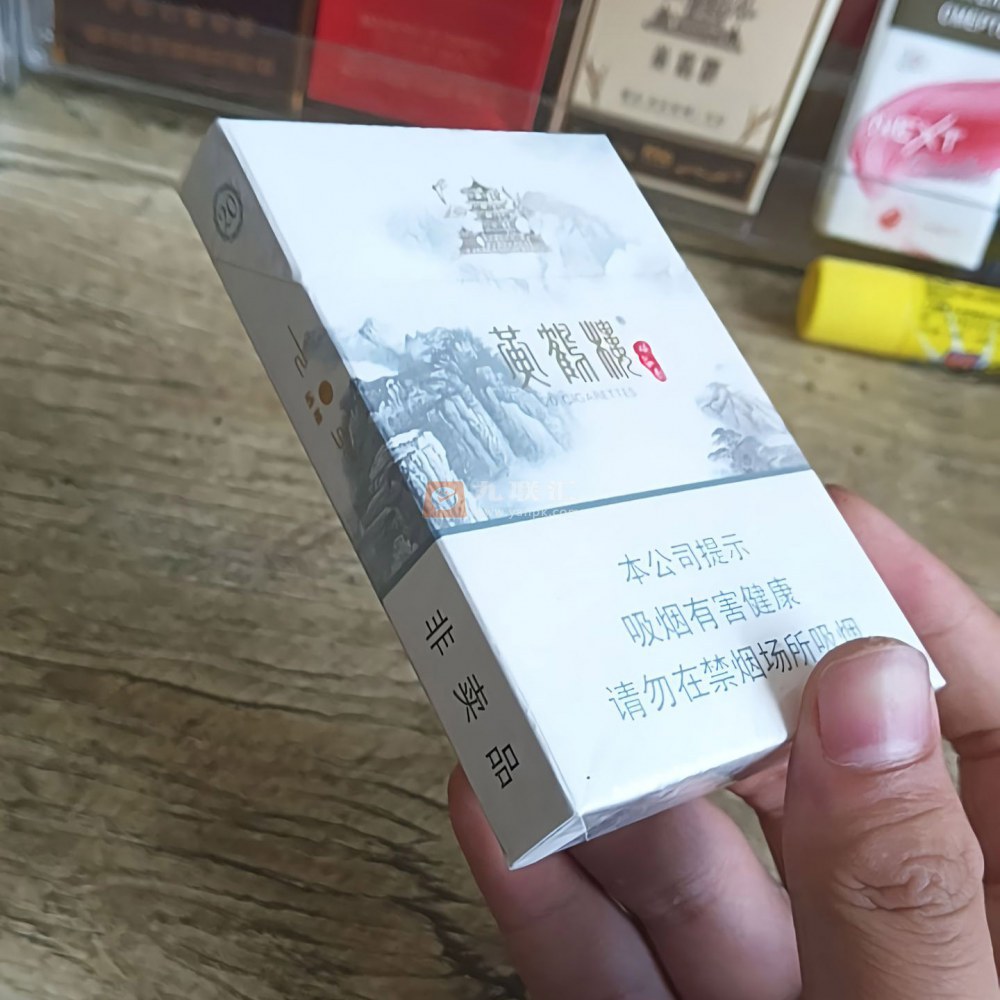 黄鹤楼峡谷韵相册 92701_12614