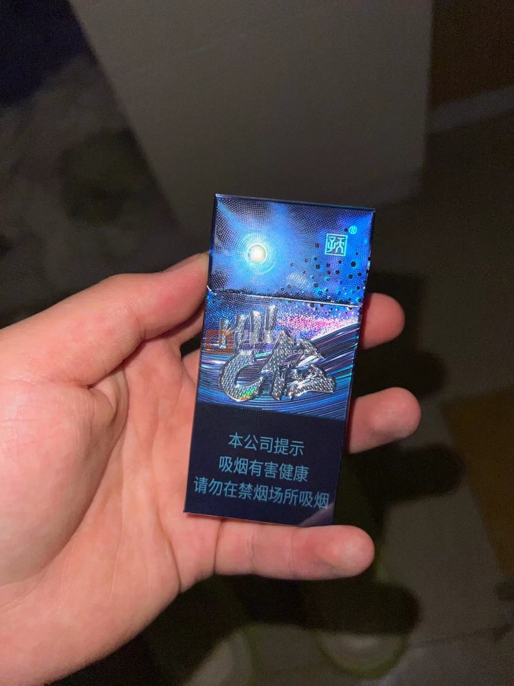 天子(C位MINI)相册 114842_81564