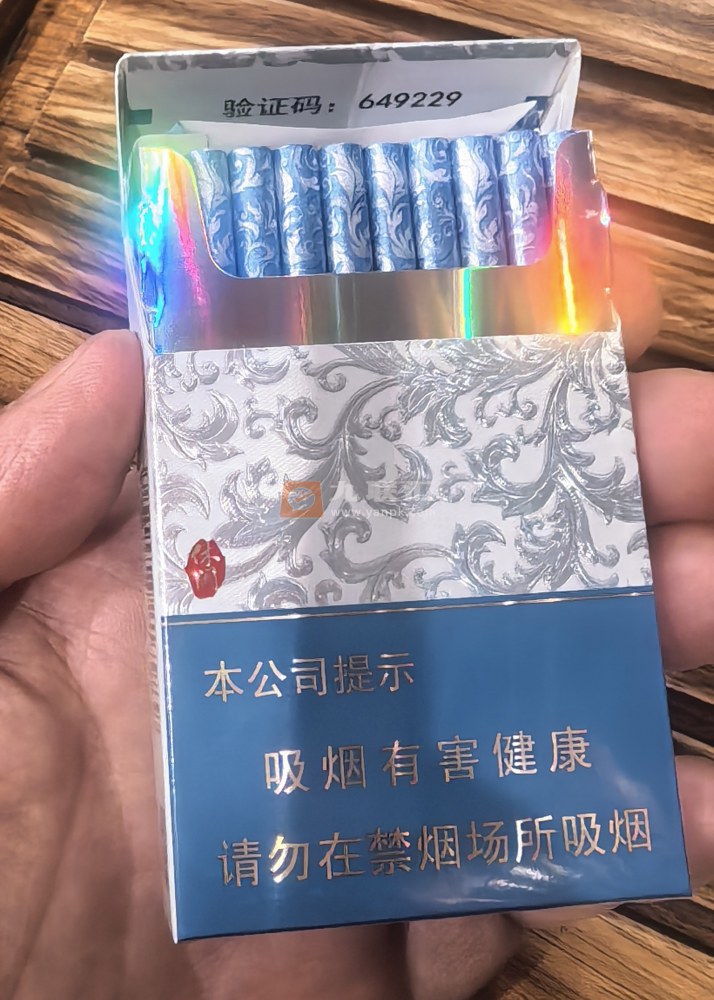 利群(休闲银细支)相册 115089_70680