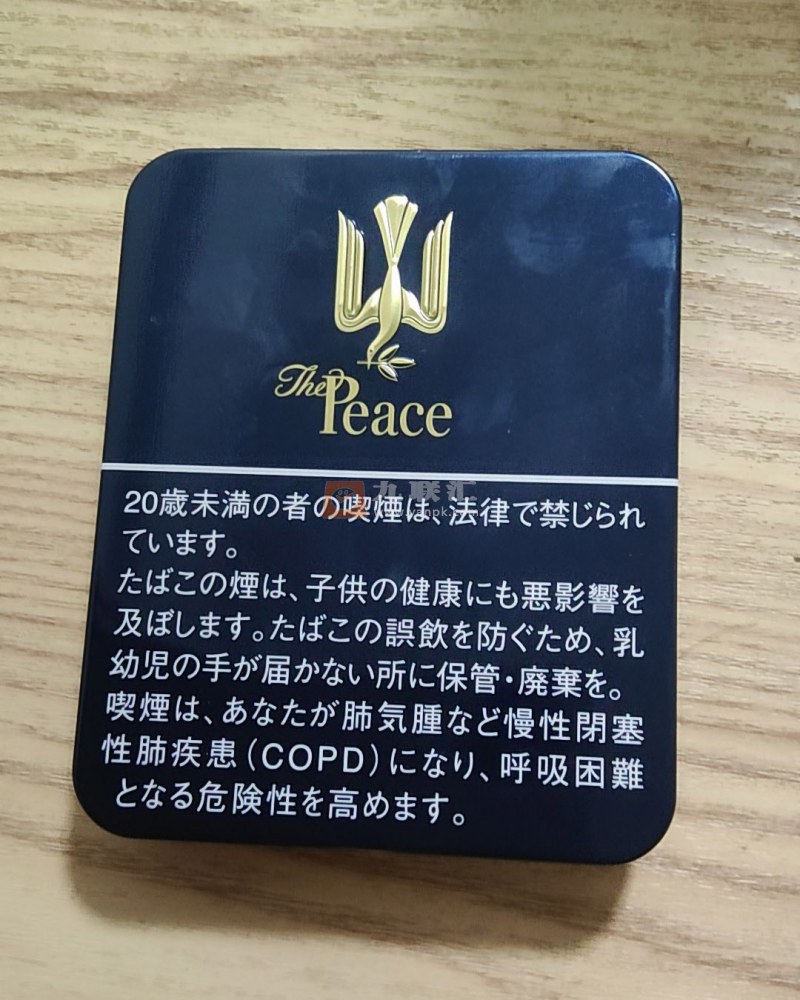 和平(特醇100s铁盒)相册 28156_88708