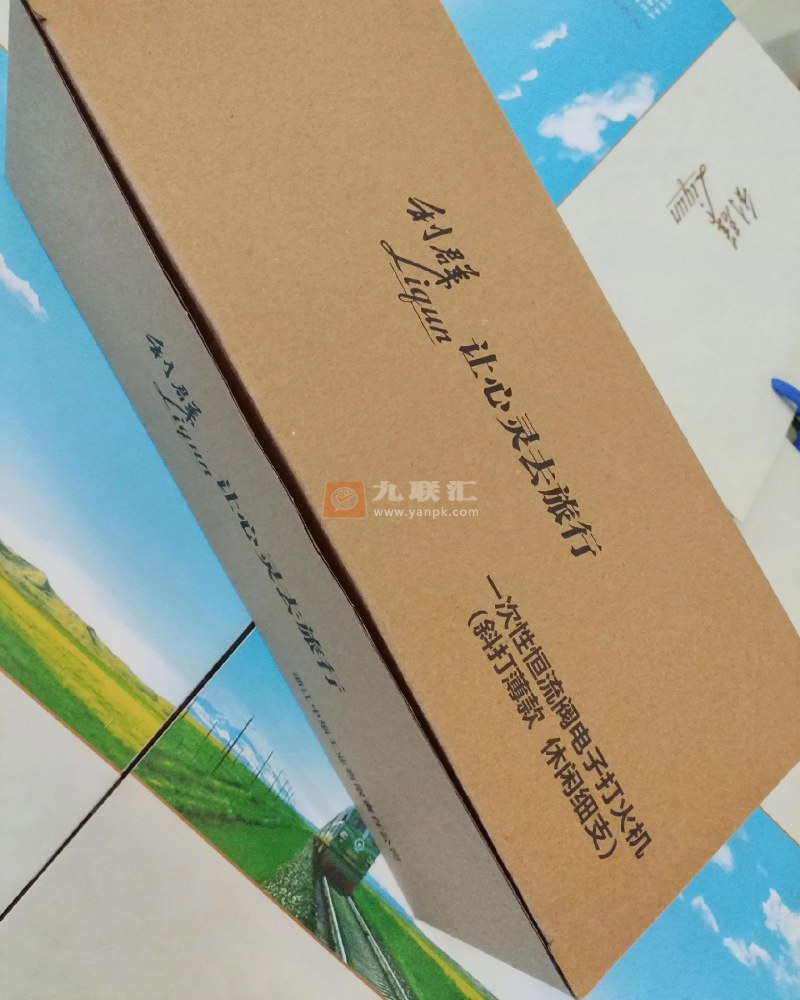 利群(休闲细支)相册 95773_60325