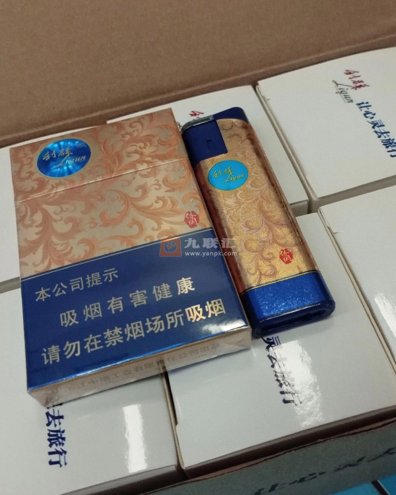 利群(休闲细支)相册 95773_14608